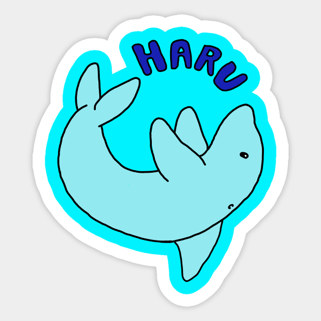 Haru Nanase Sticker by MissLohva